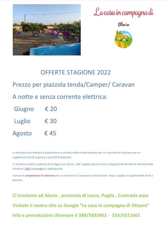 Aree Tende Presso La Casa In Campagna Di Ottavia Hotel Alezio Exterior foto